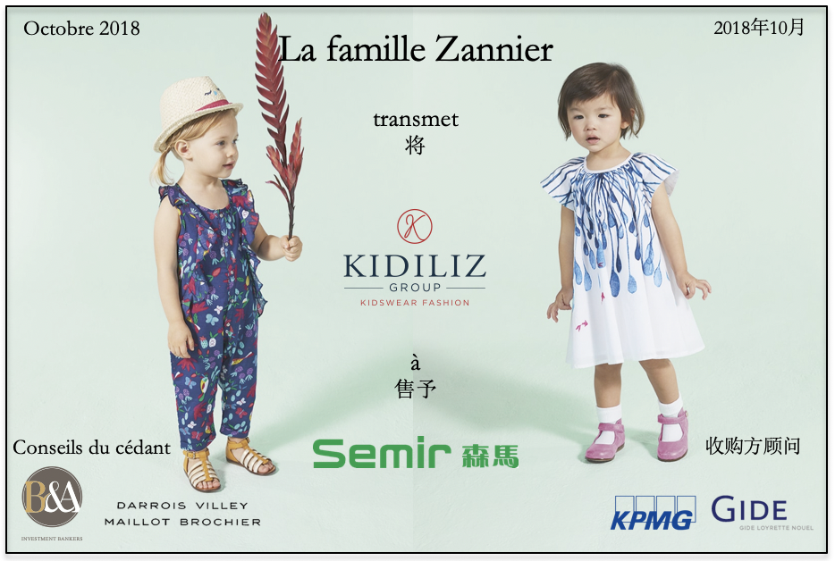 kenzo kidswear sale